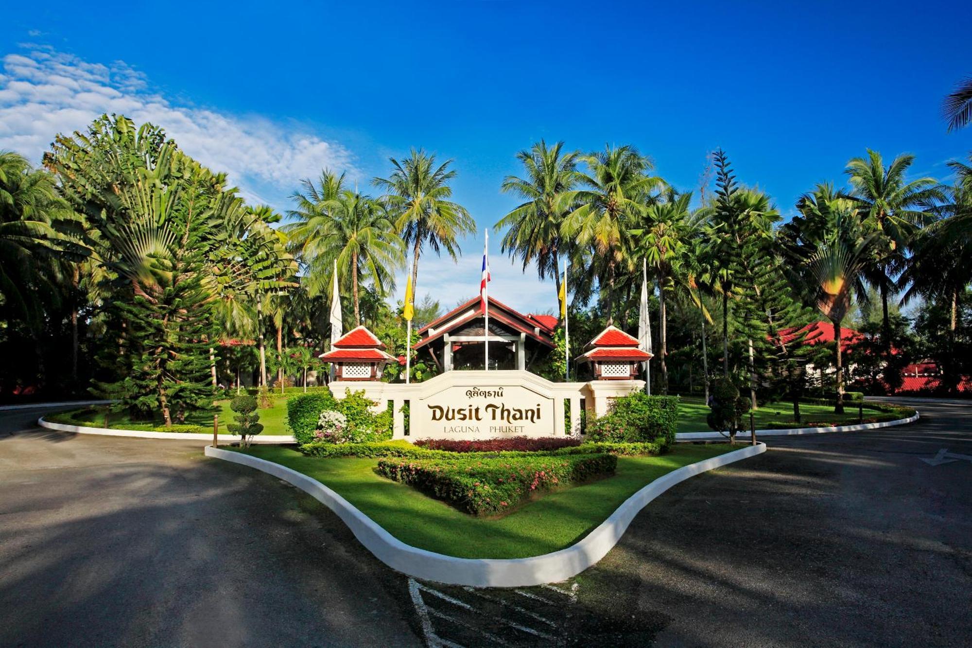 Dusit Thani Laguna Phuket Παραλία Μπανγκ Ταο Εξωτερικό φωτογραφία Dusit Thani Hotel, Pattaya